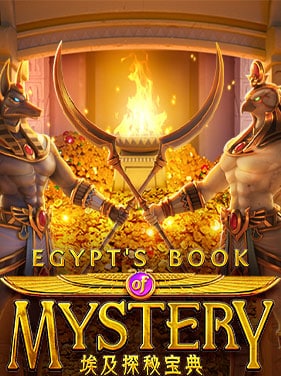 egypt's book of mystery