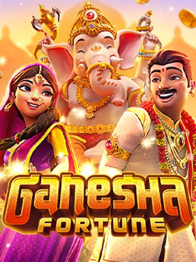 gahesha fortune