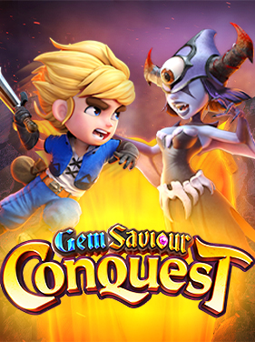 gem saviour coquest