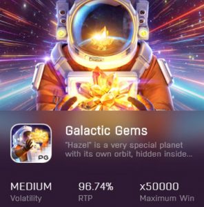 galactic gems