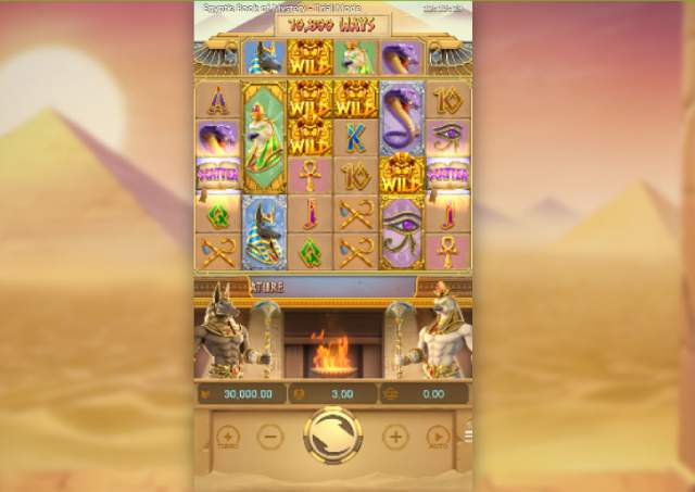 Egypt's Book Of Mystery