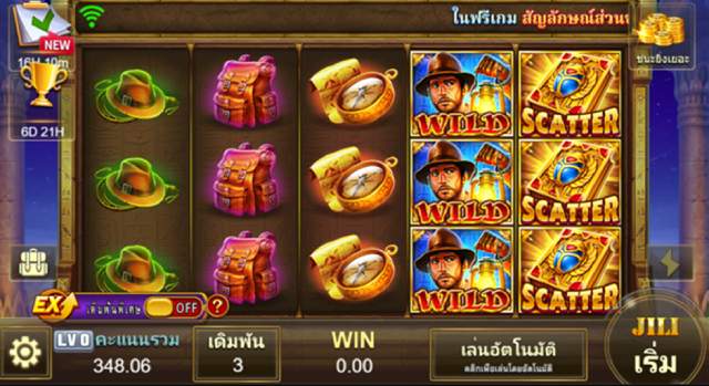 Book of Gold