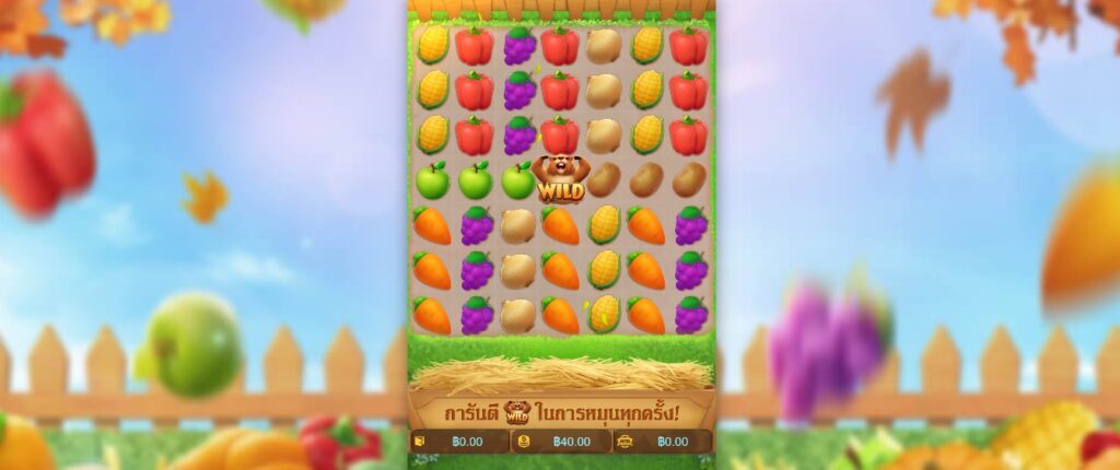 In Game Groundhog Harvest